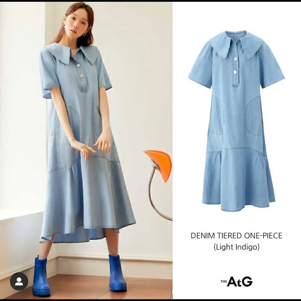 The AtG Korea Light Indigo Denim Dress